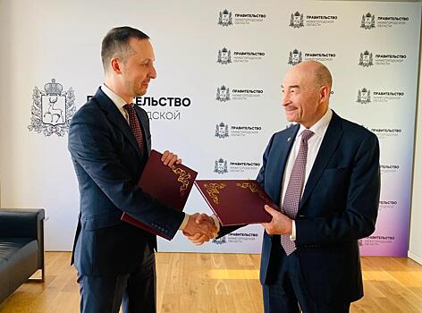 Минздрав Нижегородской области заключил соглашение с Национальным исследовательским центром трансплантологии