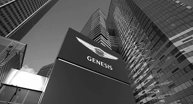 Genesis анонсировал новинки для российского рынка