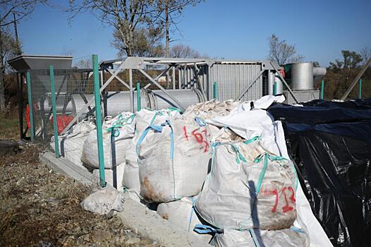 Контракт расторгнут: опасные отходы из Амурской области покинут Приморье
