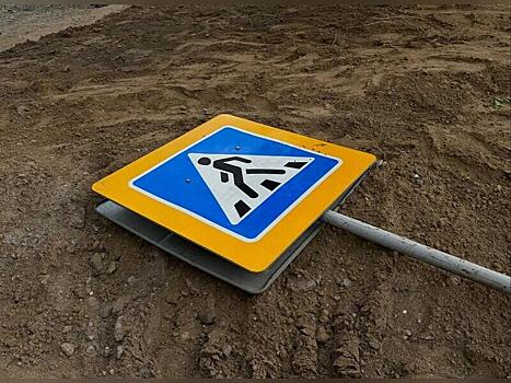 Ребёнка сбило колесом от «Урала» на автодороге «Смоленка-Карповка»