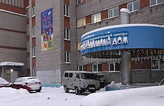 В Кремле прокомментировали массовую смерть младенцев в Новокузнецке