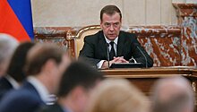 Медведев объяснил, как следует развивать сотрудничество в энергосфере АТР