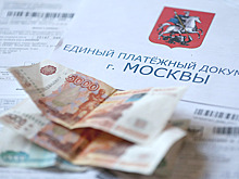 Тарифы ЖКХ могут обогнать инфляцию