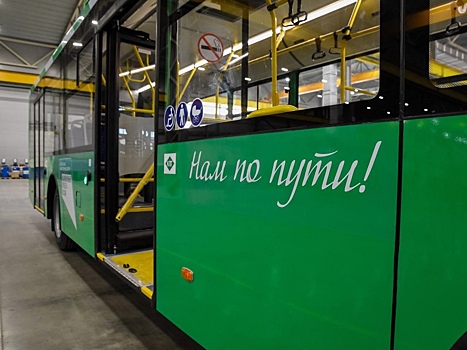 Для Курска закупят 263 автобуса