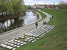 Архитекторам сделали замечания