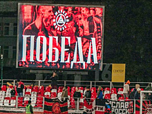 Тольяттинский "Акрон" победил ярославский "Шинник" и поднялся на второе место