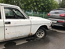 Управа Крюково разыскивает владельца ТС марки ГАЗ белого цвета