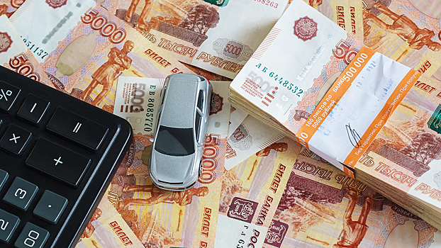 Сколько будет стоить владение автомобилем в первый год после покупки: основные расходы