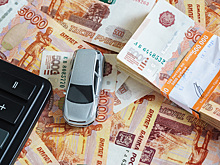 Сколько будет стоить владение автомобилем в первый год после покупки: основные расходы