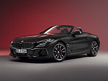 Пришла пора попрощаться с BMW Z4: подготовлена версия Final Edition