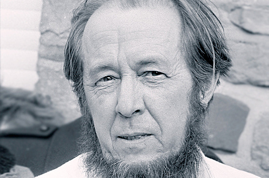 Начался год Солженицына