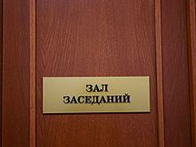 В Челябинский областной суд повторно поступило уголовное дело об убийстве журналиста в Кургане