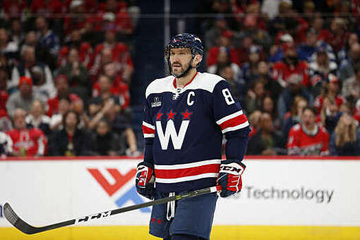 Овечкин забросил свою 829-ю шайбу в регулярных чемпионатах НХЛ