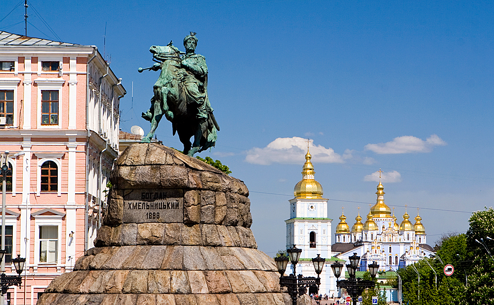 Памятник Богдану Хмельницкому, Киев, Украина, Европа