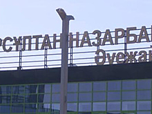 В Казахстане начали летать самолеты между Нур-Султаном и Алматы