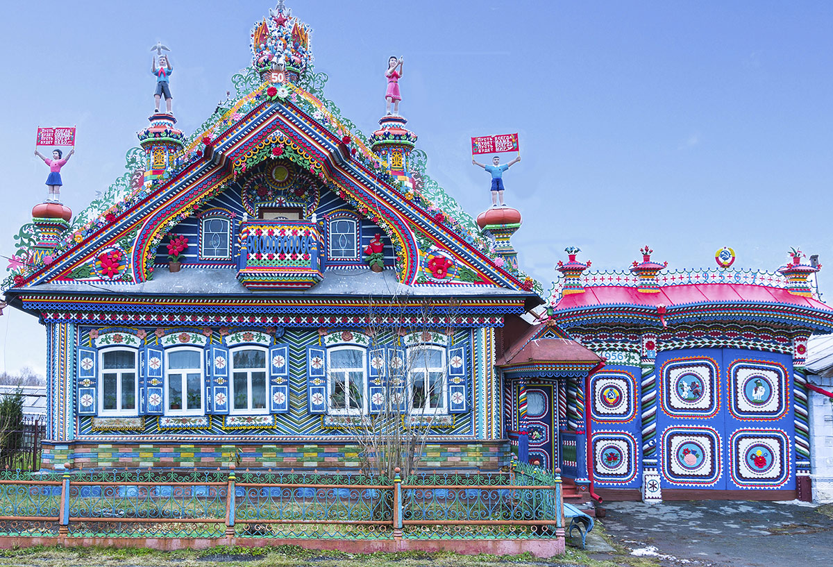 Дом кузнеца Кириллова, Екатеринбург, Россия, Европа