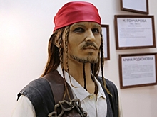 В волгоградский музей привезли Петра I и Джека-Воробья