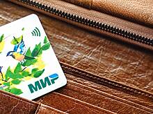 Канада ввела санкции против карты «Мир»