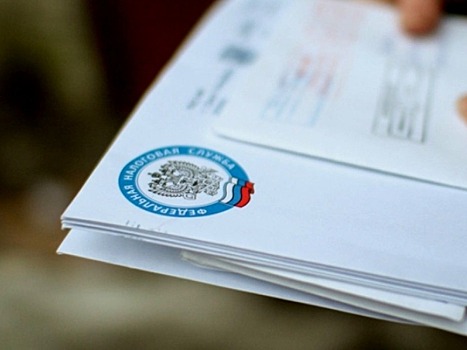 Налоговые уведомления начали рассылать жителям Вологды