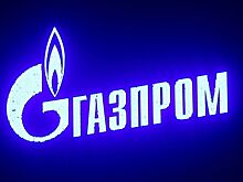 В европейские офисы «Газпрома» пришли с обысками