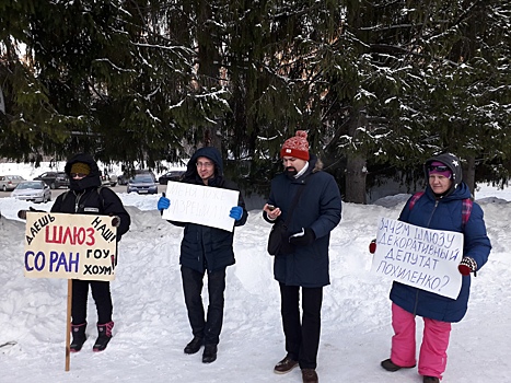 В Академгородке прошел митинг, посвященный Дню Конституции