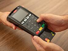 Россиян предупредили о связанном с картами Visa и Mastercard мошенничестве