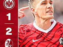 "Фрайбург" обыграл "Айнтрахт" и приблизился к зоне ЛЧ