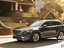 Mazda CX-9 получила дополнительные функции