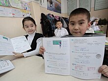 В Киргизии открыли Институт русского языка