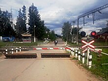 В Кирове временно ограничат движение через железнодорожные переезды