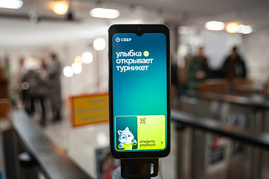 На смартфонах с Android перестанут работать старые версии приложения Сбера