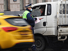 Банки предупредили о новом виде мошенничества с пропусками в Москве