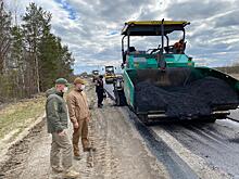Павел Саватеев проверил состояние дорог, которые были отремонтированы по нацпроекту в прошлом году