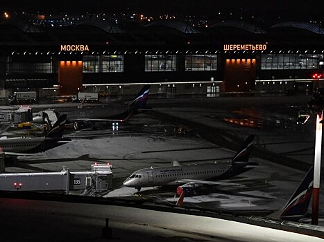 Почти 20 рейсов задержано и отменено в аэропортах Москвы