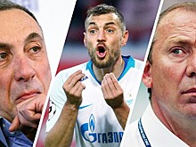 Судейский комитет РФС: штраф Гинера будет направлен на гранты и поддержку судей