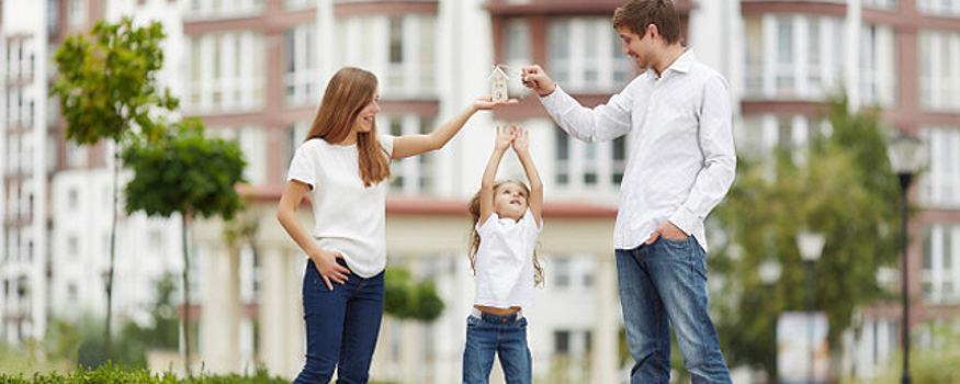 В Госдуме предложили снизить ипотечную ставку для усыновивших детей семей