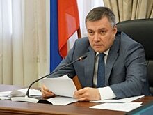 Игорь Кобзев поручил создать межведомственный штаб по вопросам исполнения консолидированного бюджета Иркутской области