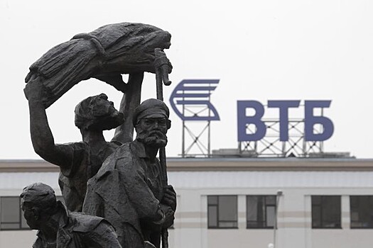 Ипотечный портфель группы ВТБ достиг 1 трлн рублей