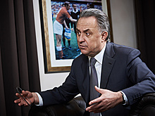 Мутко: Лига наций по футболу создана для ликвидации проходных товарищеских матчей