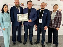 В Шахтах откроют бесплатное отделение каратэ для участников СВО