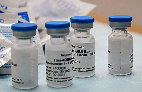 Вакцина-тур: чехам предлагают привиться в России
