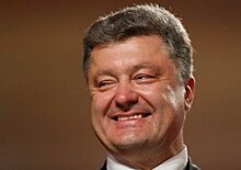 "С туалетом перепутал": Порошенко зашел к Лаврову