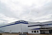 L'Oreal удвоила мощность производства в Калужской области