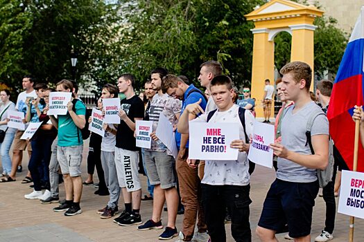 Вчера в Оренбурге прошел «Митинг солидарности с Москвой»