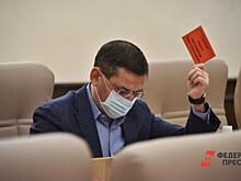 Зачем дорожному королю Екатеринбурга мандат депутата