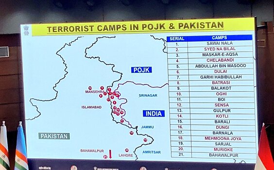СМИ: Не менее 70 человек погибли при ударах Индии по Пакистану