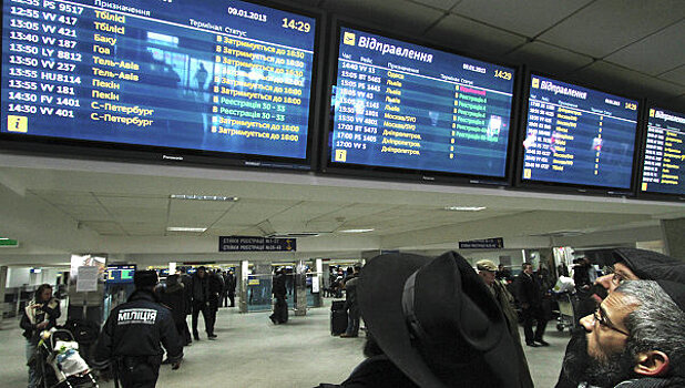 Киевский аэропорт приостановил обслуживание авиарейсов