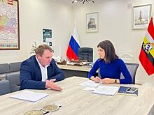 В Курской области усилят мониторинг несанкционированных свалок