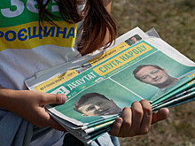 Партия Зеленского может получить 247 мест в Раде