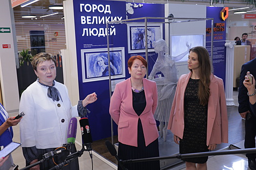 В районе Ясенево открылась выставка «Город великих людей»
